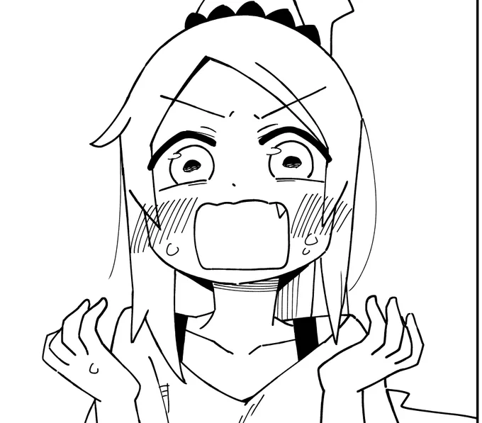 ぬぁ～～～～～～～～～っ 