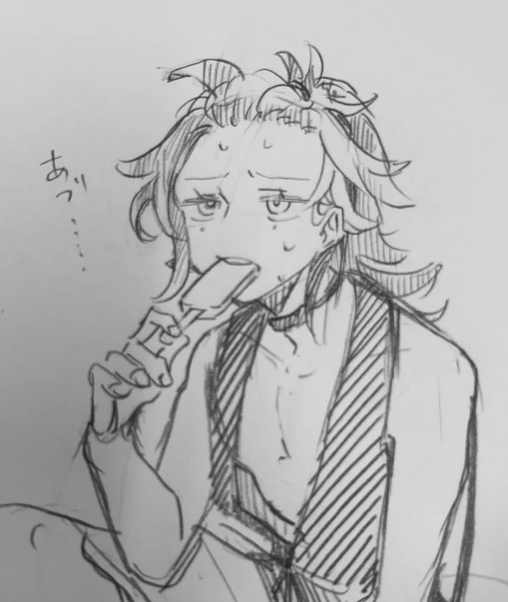 おでこ🦌 