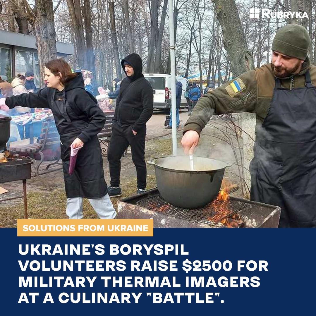 Rubryka - Solutions from Ukraine tweet media