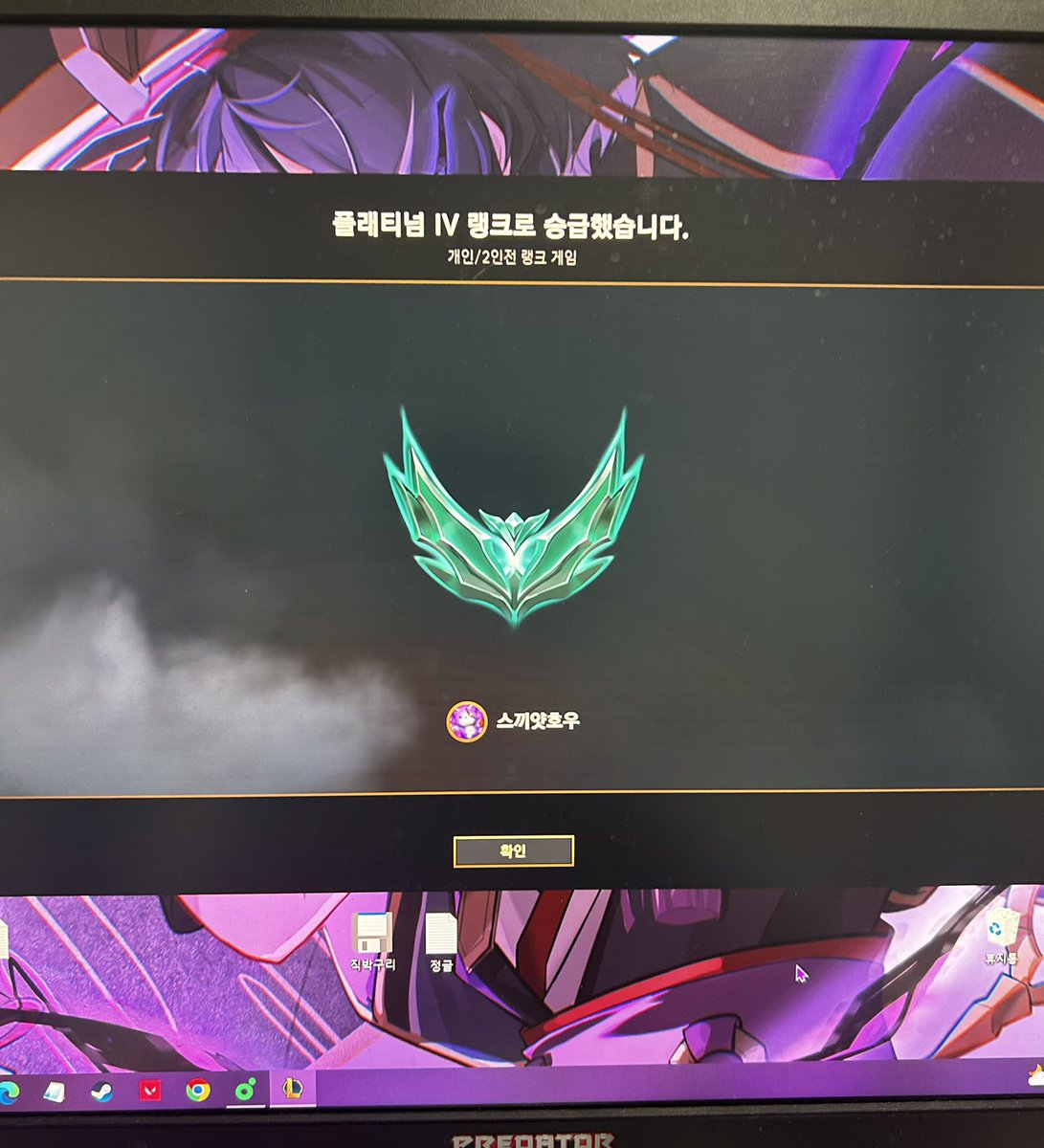 스나랑 snarang tweet media