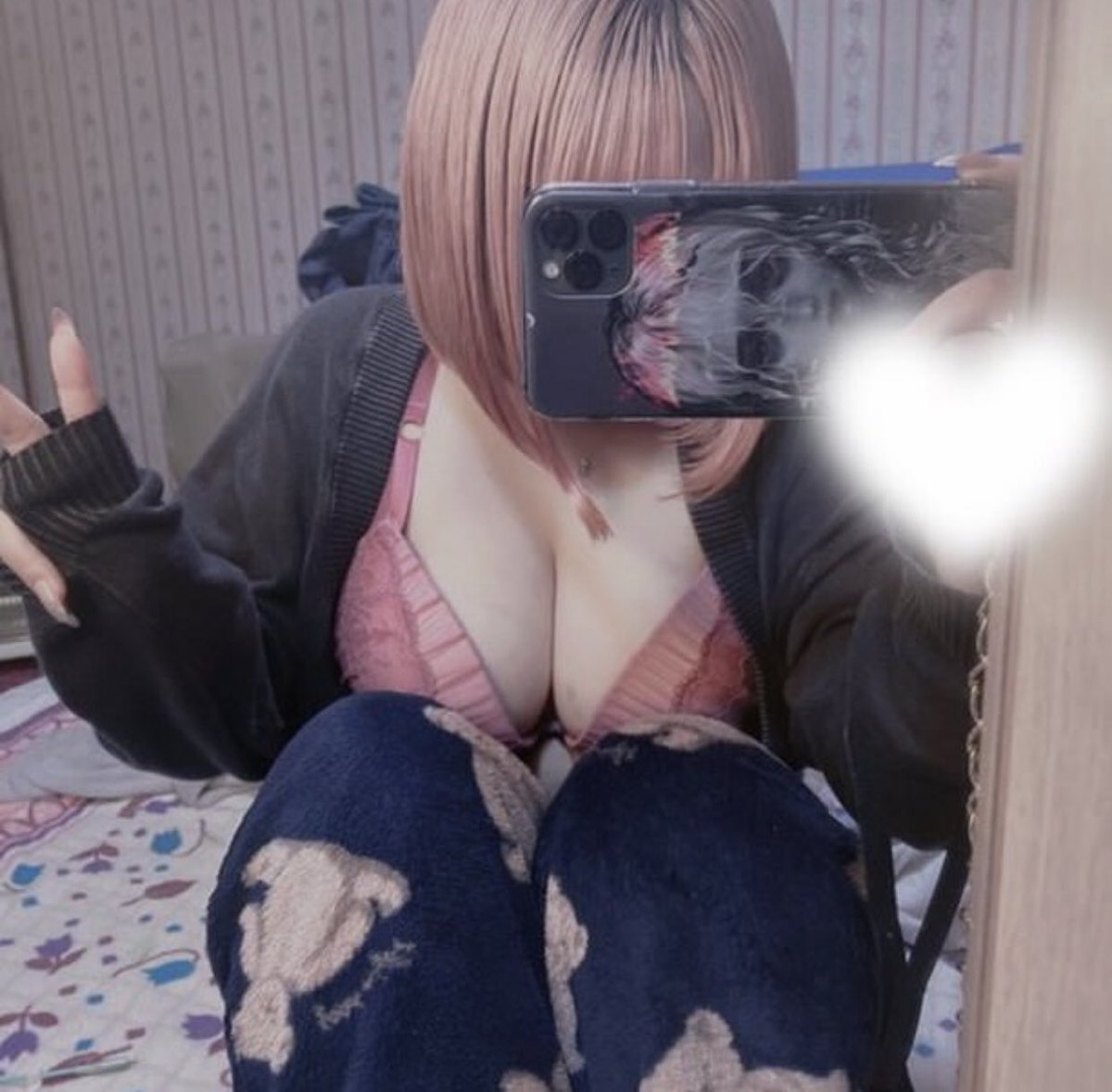 藍-ラン