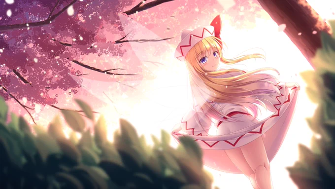 春の兆し 