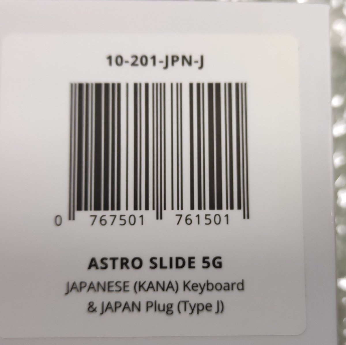 gaotanjp's tweet photo. 昨日メール来たと思ったら今日現物到着してた
ラピュタ感ある☺
#astroslide5g #planetcomputer https://t.co/rfLZIVAjFE