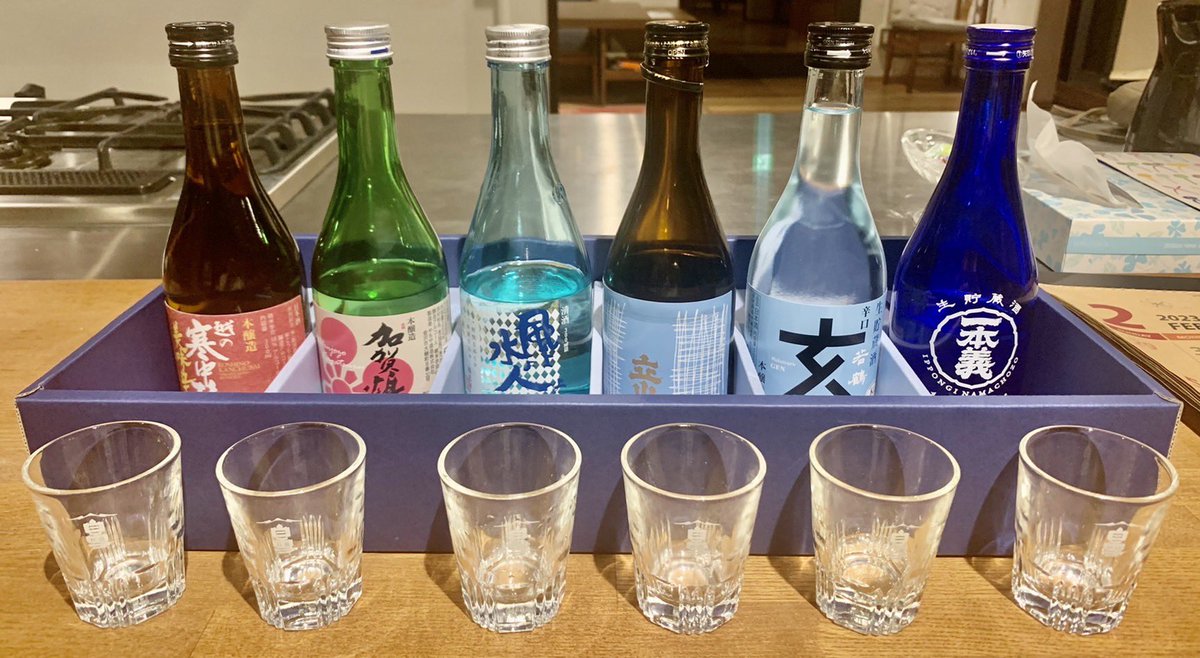 nanataro1016's tweet photo. SHELFのみんなは珈琲やお茶、お酒も楽しむ🌷帰ったら楽しそうにリビングでおやみげの日本酒の飲み比べをしながらパズルを楽しんでた🍶
みんなでまったりしてる感じいいなぁ。

@kizuna_share https://t.co/xVlVIAIiCd
