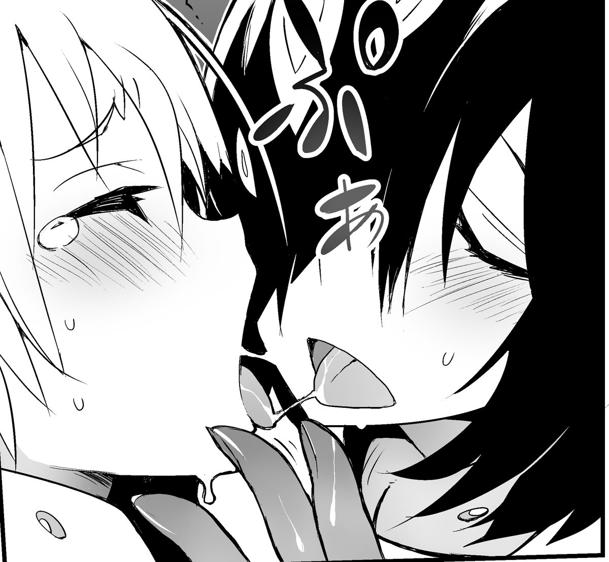 DM等で再販希望をいただいてた『対魔少年ツルバミ』を公開しました。7年くらい前の漫画です
まさかその後公式で少年対魔忍(Hシーンあり)が実装されるとは…
■FANBOX
https://t.co/GRCJspN6SA
■ファンティア
https://t.co/rEac2E7u8C