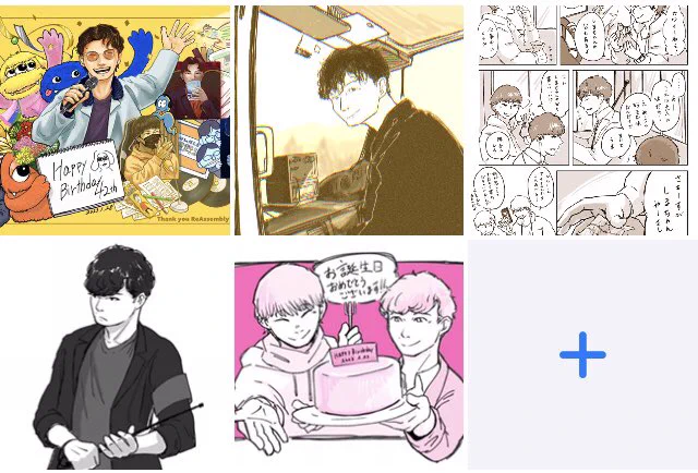 2月まとめ
なぜ1月のお誕生日絵があるのだい?😉 