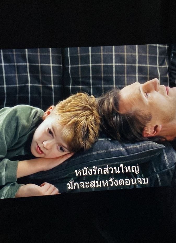 love actually