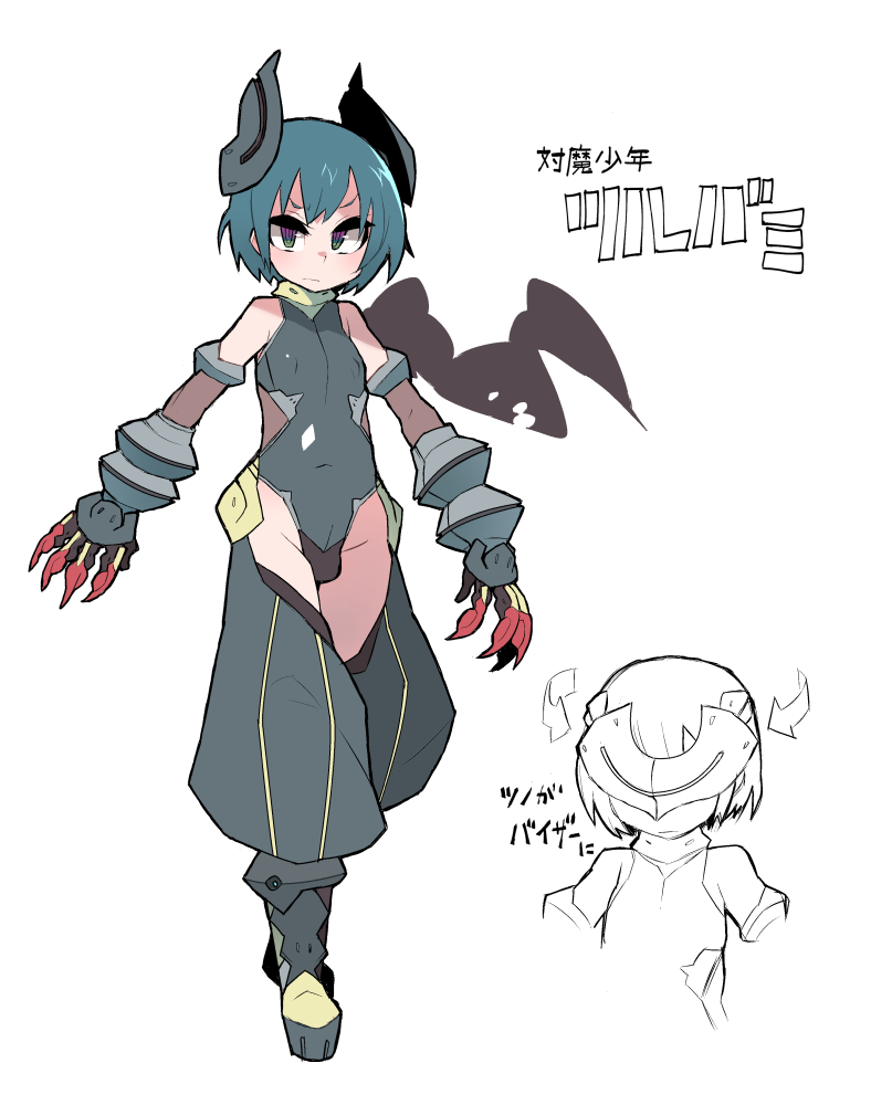 キャラデザは今でもわりと好き 