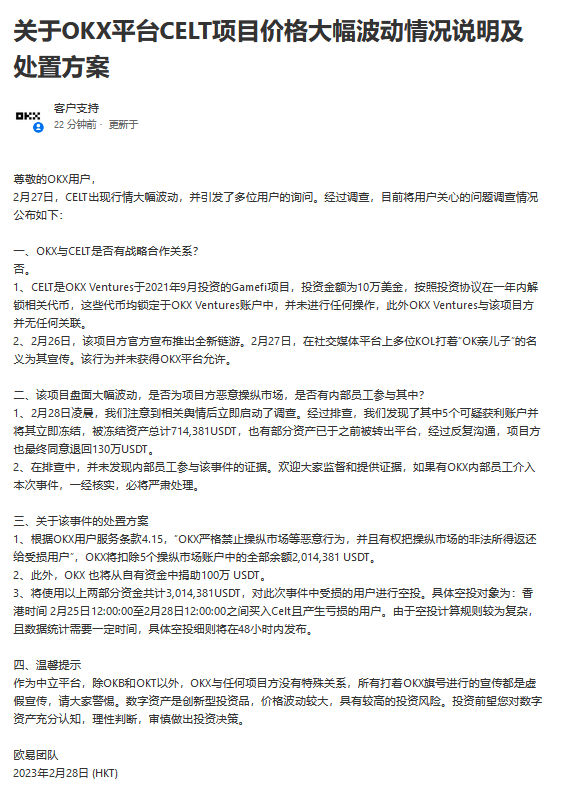 WY_mask's tweet photo. 格局👍 https://t.co/pSZ9grxhwk