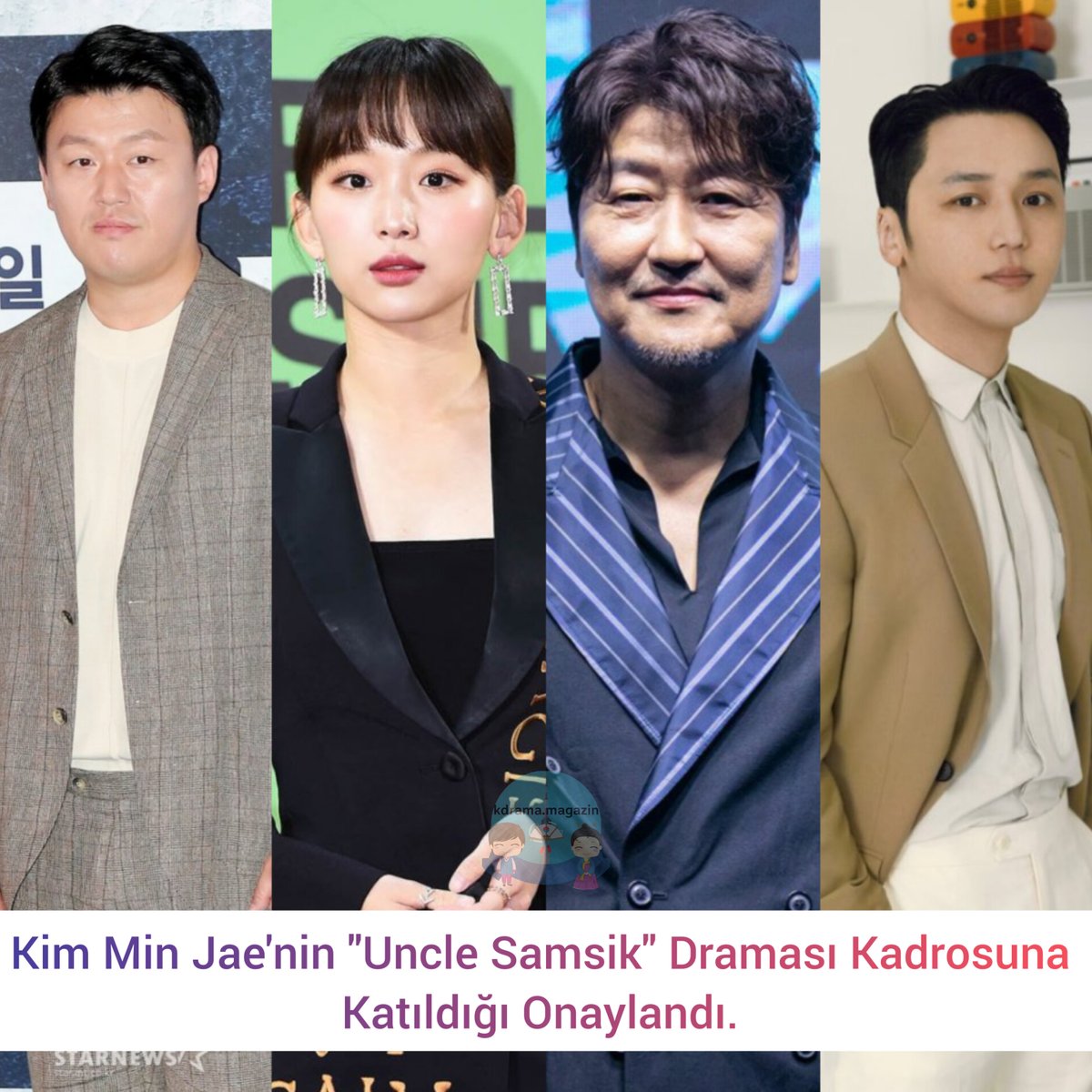 #KimMinJae'nin #UncleSamsik Draması Kadrosuna Katıldığı Onaylandı. 

🎬Yoo Yeon-chul rolünü oynayacak. 

#ByunYoHan #LeeKyuHyung #SeoHyunWoo #JinKiJoo
