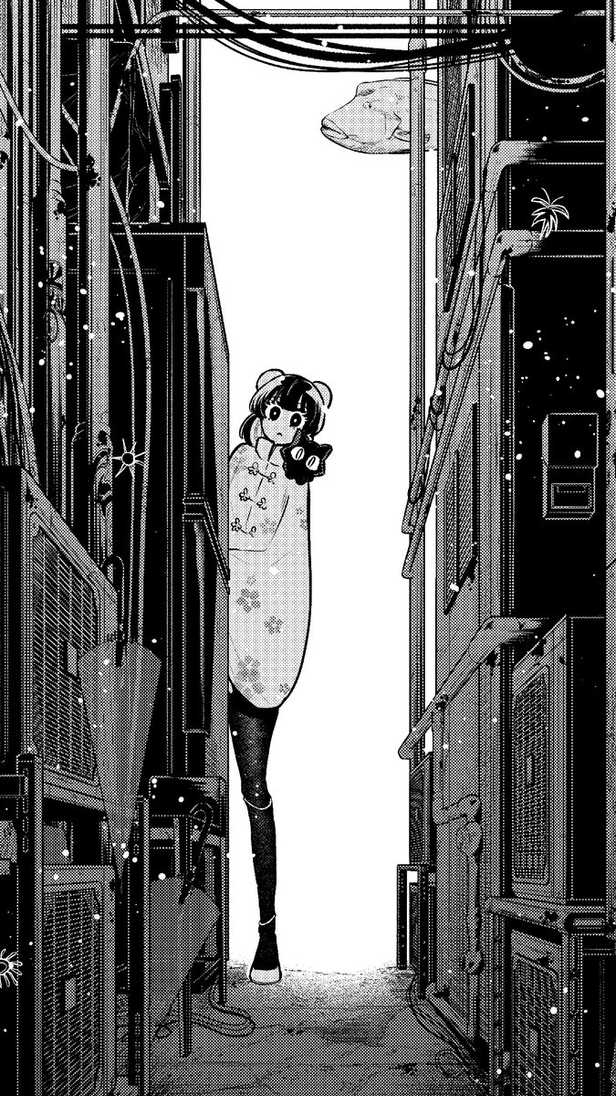 本日(3/1)発売の週刊少年サンデー14号 #九龍城でもう一度 第二十一號室