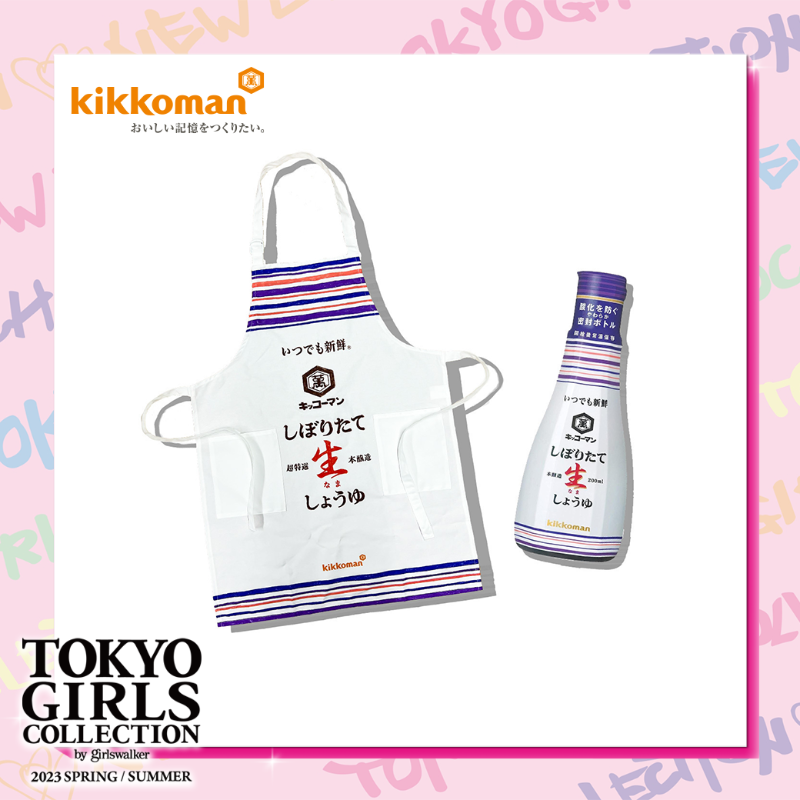 TGCnews's tweet photo. ⋰
💓#マイナビTGC 2023 S/S💓
3週連続キャンペーン第2弾
⋱

しぼりたて生しょうゆ（200ml）とオリジナルエプロンのセットを抽選で20名様にプレゼント❣️

①@TGCnews と@kikkoman_desu をフォロー
②この投稿をRT
③DMで当選連絡
3月20日（月）迄毎日応募OK✌

#TGC #キッコーマン