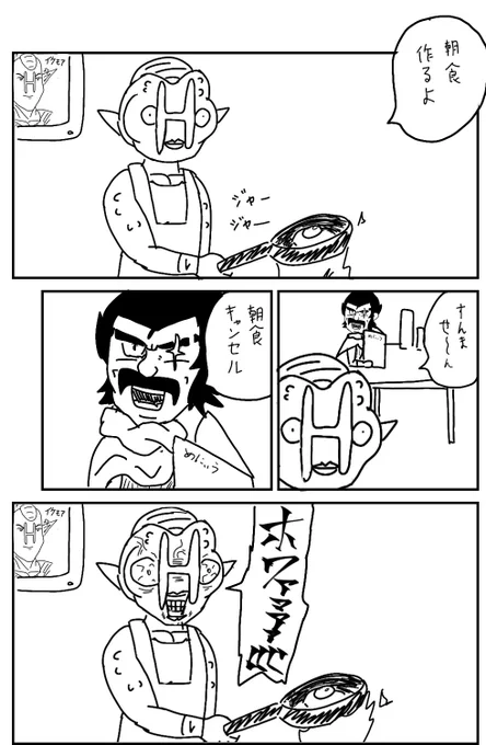 #今月描いた絵を晒そう 