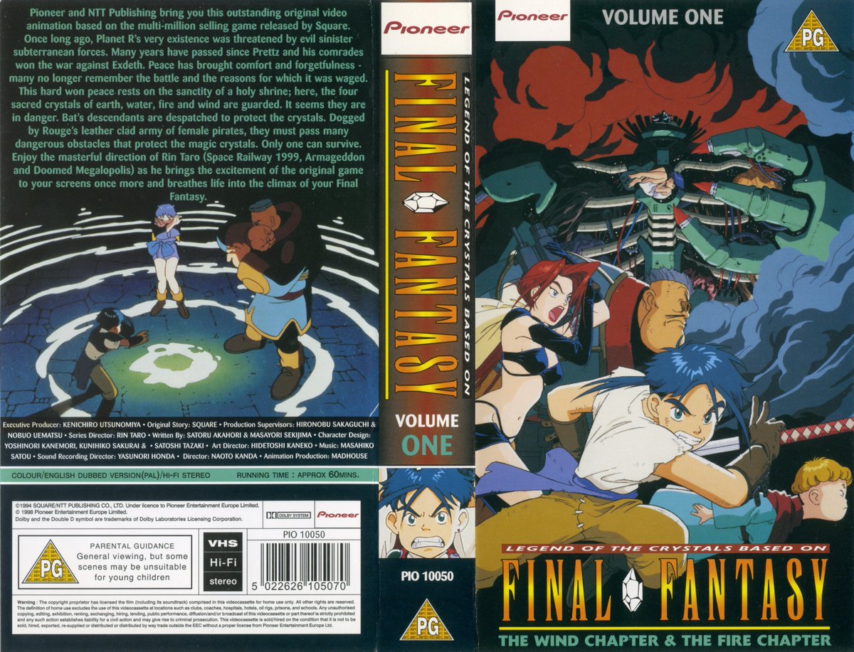 animeonvhsuk's tweet photo. 🇬🇧 Final Fantasy Vol.1
🇯🇵 ファイナルファンタジー | 1994
📼 Pioneer | 1998 | Dubbed
#finalfantasy #ファイナルファンタジー #anime #マッドハウス #madhouseanimation #vhs #videocassette #japan #japanese #animation #japaneseanimation #pioneer #90s #retroanime https://t.co/aPqK2dSCr2