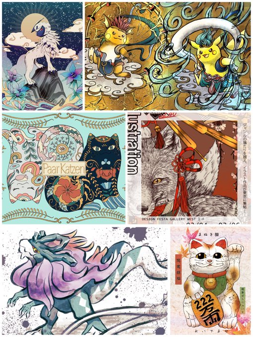 先月よりはたくさん描けました✨
自分らしい新しいイラストが描けた月になったきがしてます! 
来月もがんばるぞー!!🔥
#今月描いた絵を晒そう 