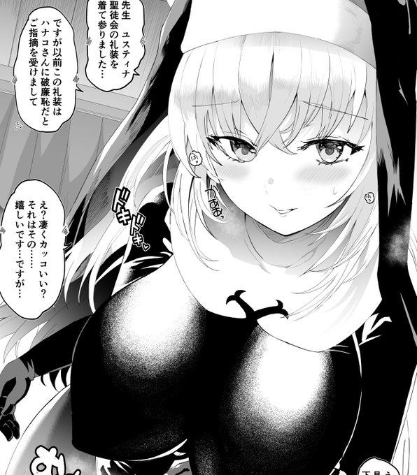 [NSFW/R-18]サクラコ様覚悟の差分です、宜しければ!
[Fantia]https://t.co/bmdEW1c1Ku
[PIXIVFANBOX]https://t.co/v7GXTNRAZh 