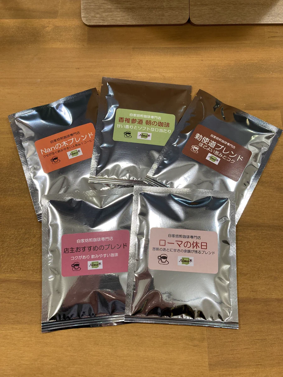 b.s.E.thx様 リクエスト 3点 まとめ商品 テントセンブックス on X: 
