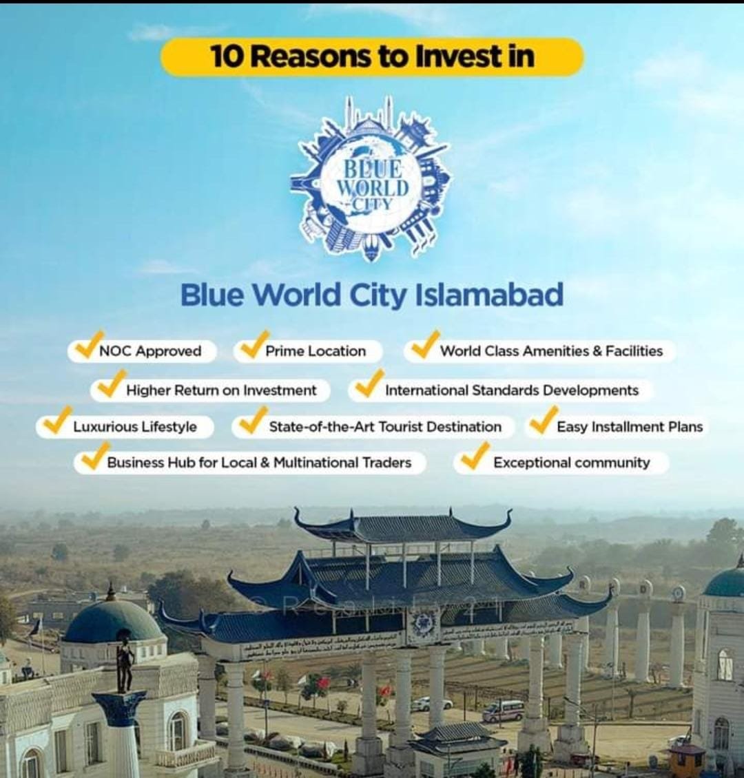 ceo_umda's tweet photo. Thinking of investing in real estate? 

Here are 10 reasons why Blue World City should be at the top of your list! 

Contact at 03425983258 for more information. 

#BlueWorldCity #RealEstateInvesting #InvestmentOpportunity #10ReasonsToInvest #PakistanRealEstate #ImranKhan https://t.co/I2qWCEvg7H
