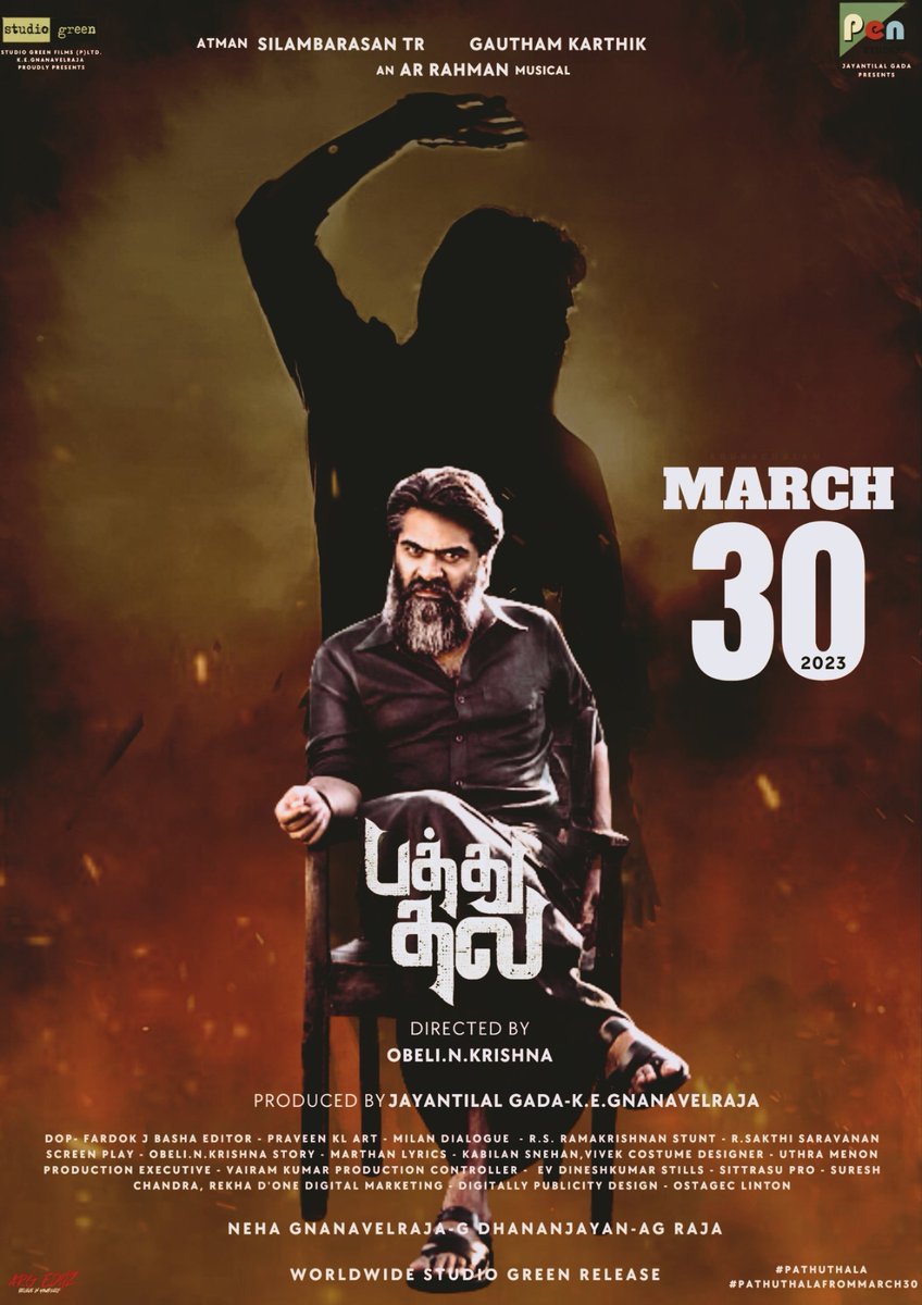 IlakkiyaVairam's tweet image. Ore thalaivan @SilambarasanTR_  anna 
#PathUpdate 6.30 pm
#pathuthala