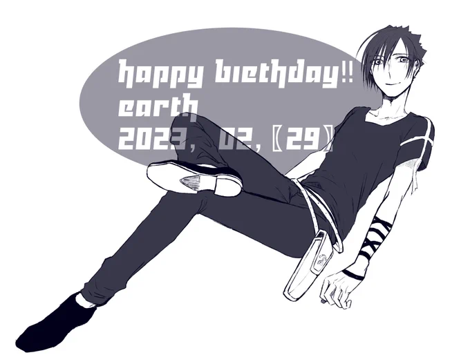 アース、お誕生日おめでとう!#仕立屋工房 