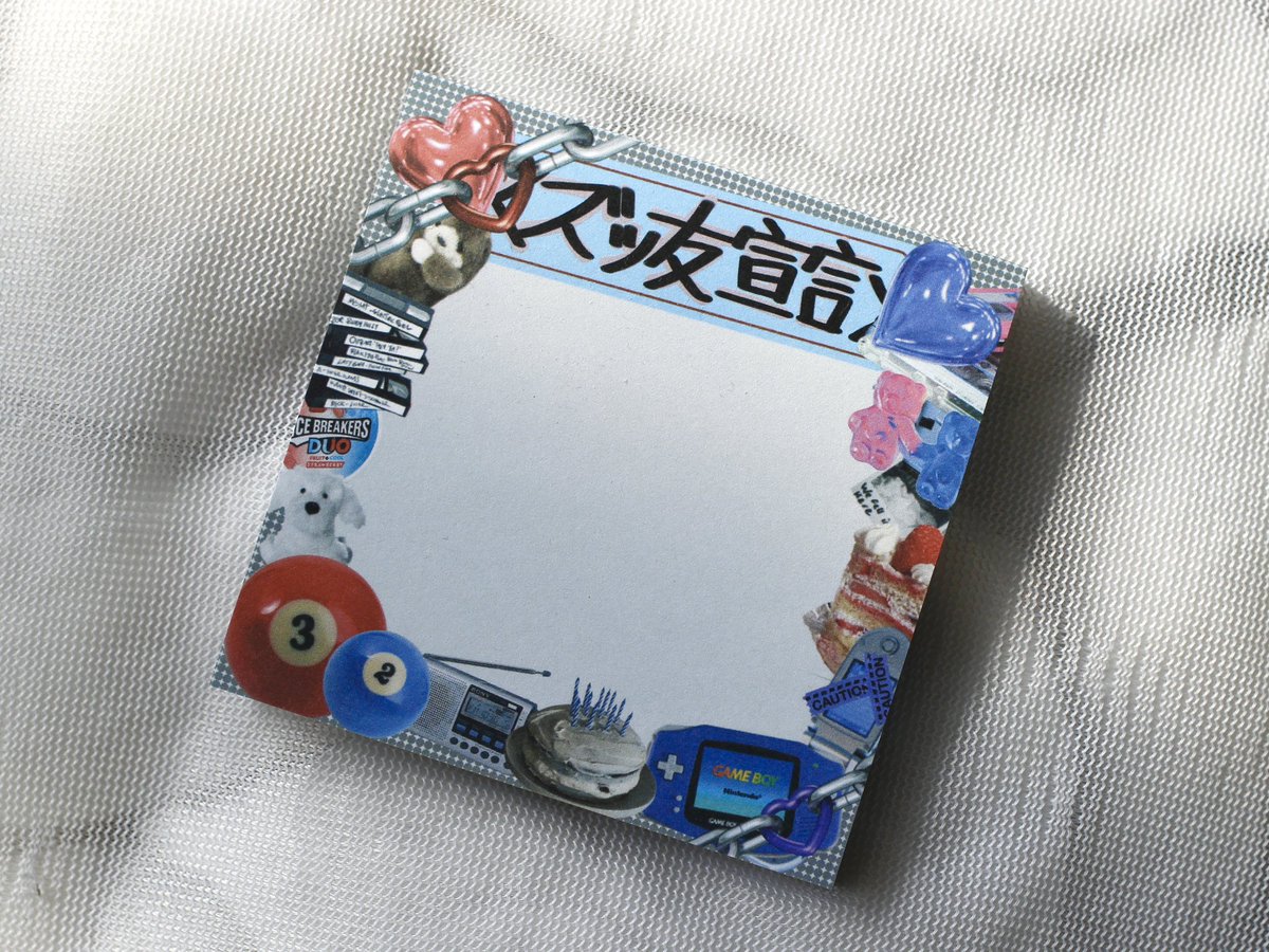 alterego0302 tweet picture