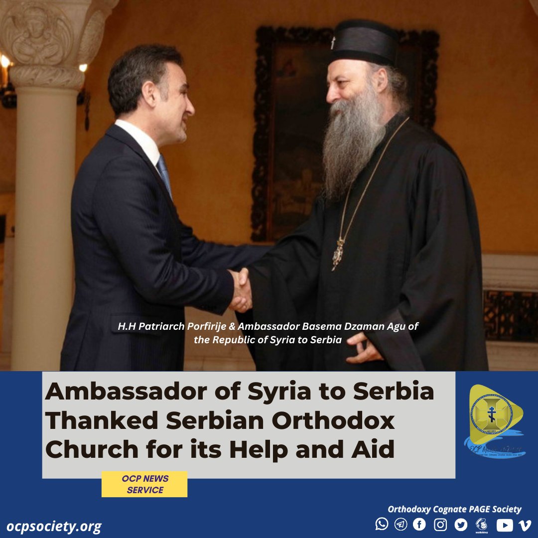 ocptweets's tweet photo. Ambassador of Syria to Serbia Thanked Serbian Orthodox Church for its Help and Aid

https://t.co/6AjkQDdrsu

#serbia #syria #earthquake #ambassador #help #orthodox #panorthodox #ocpmedia #ocpsociety #ambasador #news https://t.co/TCsNtgC7vD