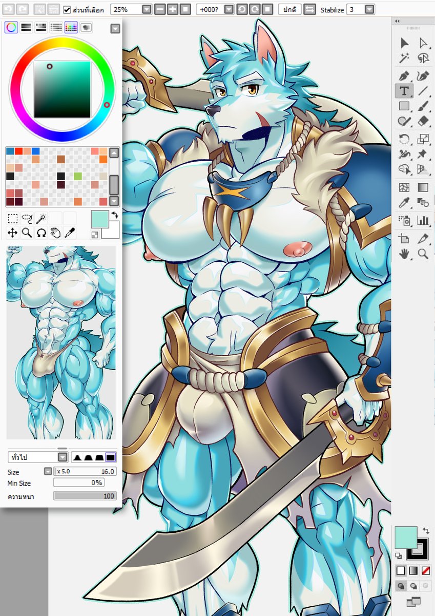 destroyer_khan's tweet photo. What’s this? 😂
#Bara #hyper #muscle #furry #furryart #12Tails #12TailsOnline https://t.co/NVecfffQB5