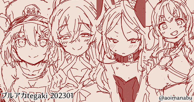 支援者様向けにブルアカtegaki 2022年12月分を公開しました
fanbox
https://t.co/9Y2NAUTvFi 
ファンティア
 https://t.co/9pjbisCWfl 