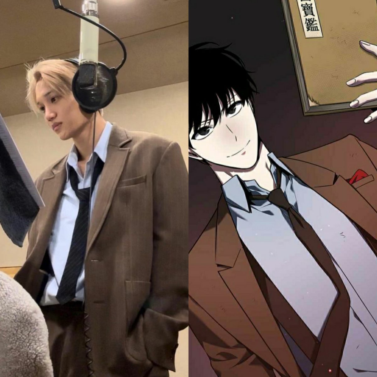 Omnireaderfess's tweet photo. 🐟 cw // crossover k-pop

sender waktu lihat postingan kai exo pake outfit ini langsung keinget dokja. menurut kalian gimana? mirip ga? https://t.co/F8G7FafcVa