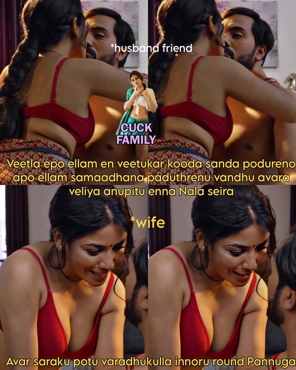 jyothii3213's tweet photo. Purushana samadhana paduthama pondatiya samaadhana paduthum friend idhukune adikadi sanda poduva pondati https://t.co/EtlGCc3V3T