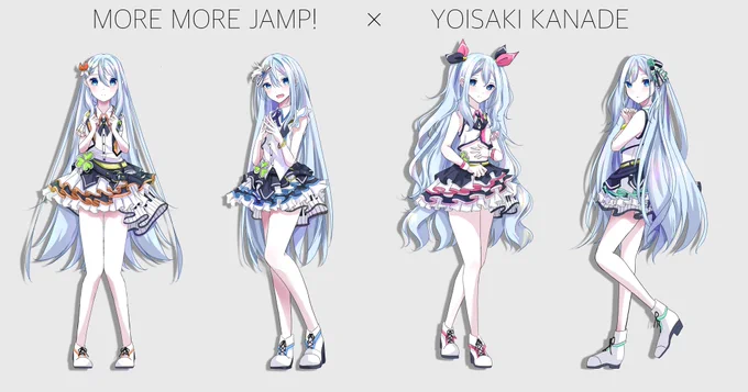に色んな衣装を着せたい〜MORE MORE JAMP!〜#prsk_FA #イラスト #宵崎奏 