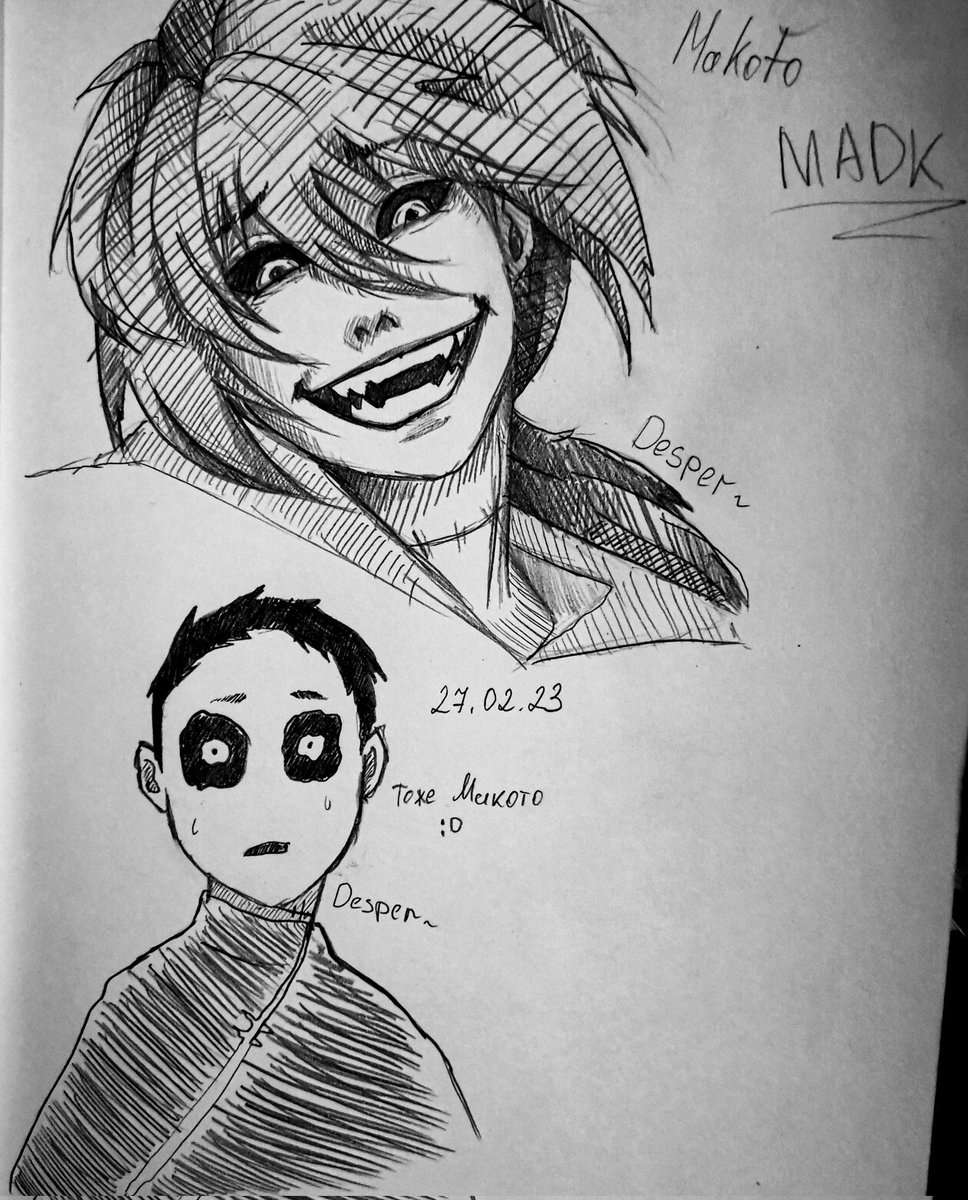 перечитываю, рисую без планшета