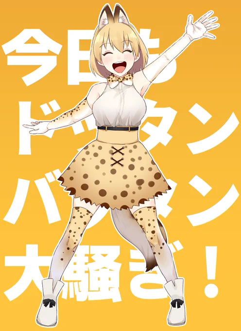 この頃の線の思い切りの良さとTwitterへのアップ頻度を取り戻したい 