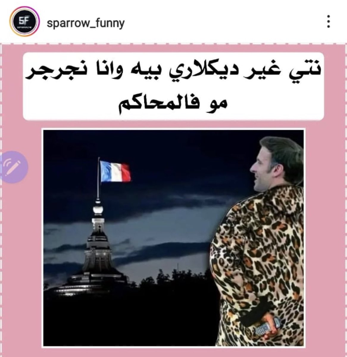 lghezouani's tweet photo. Exactement 😂 https://t.co/LggKEJ2xsd