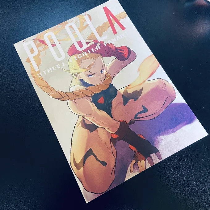 ゆえに本ゲッツ!生き生きしてる!みんなも買うのだー! 