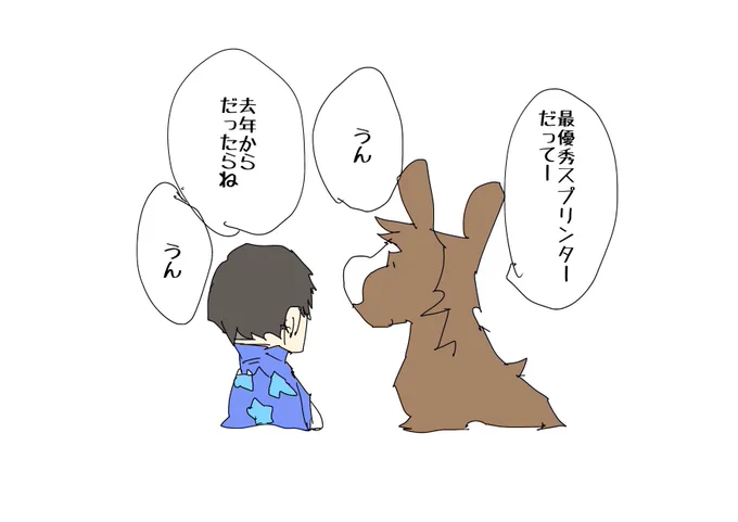 去年からだったらねー https://t.co/caOUzrYeoe 