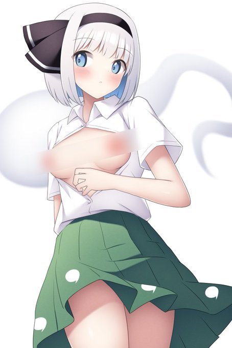 シャツからなまちち妖夢ちゃん😳 