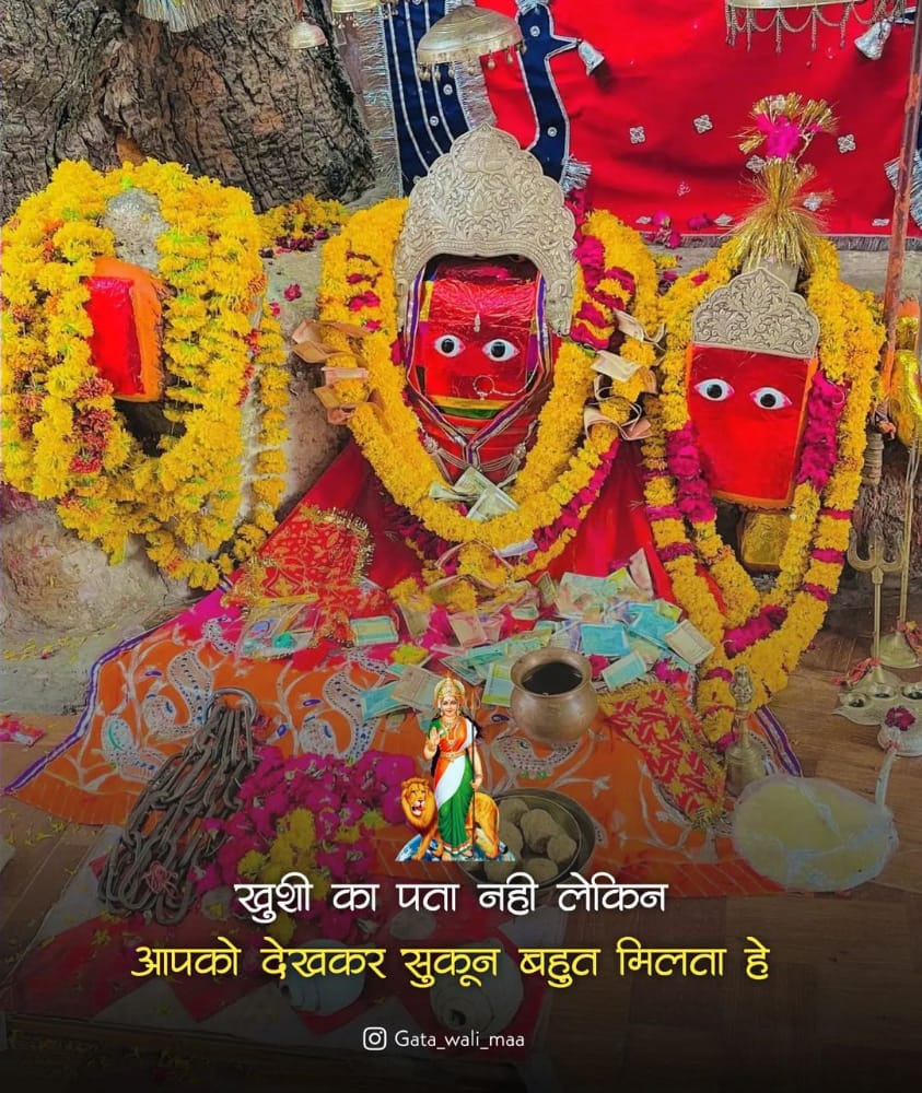 Chota_trump's tweet photo. मेरी माँ के बराबर कोई नही....
🙏🙏🚩🚩

शुभसँध्या 🤗 https://t.co/ucSuWksrh1