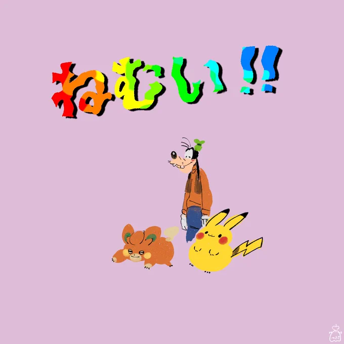 ちょみちょみと描いてましたね🍫 #今月描いた絵を晒そう 