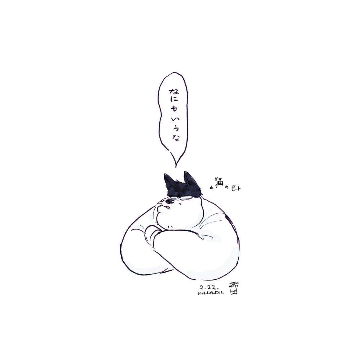 ちょみちょみと描いてましたね🍫 #今月描いた絵を晒そう 