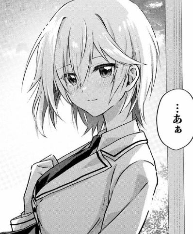 #推し負け 最新話更新されております✨
今回も聖ちゃん可愛く描けたのでよろしくお願いします🥰
そして次回デート(仮)回らしいです…!!??

 |「ラブコメ漫画に入ってしまったので、推しの負けヒロインを全力で幸せにする」Intermission  https://t.co/ljjQR17Y0G 