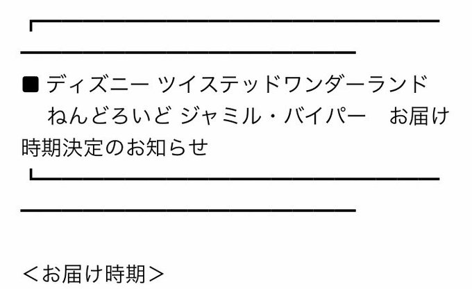 むっっっっっっっっっ!!!!!!!!!!!!!!! 