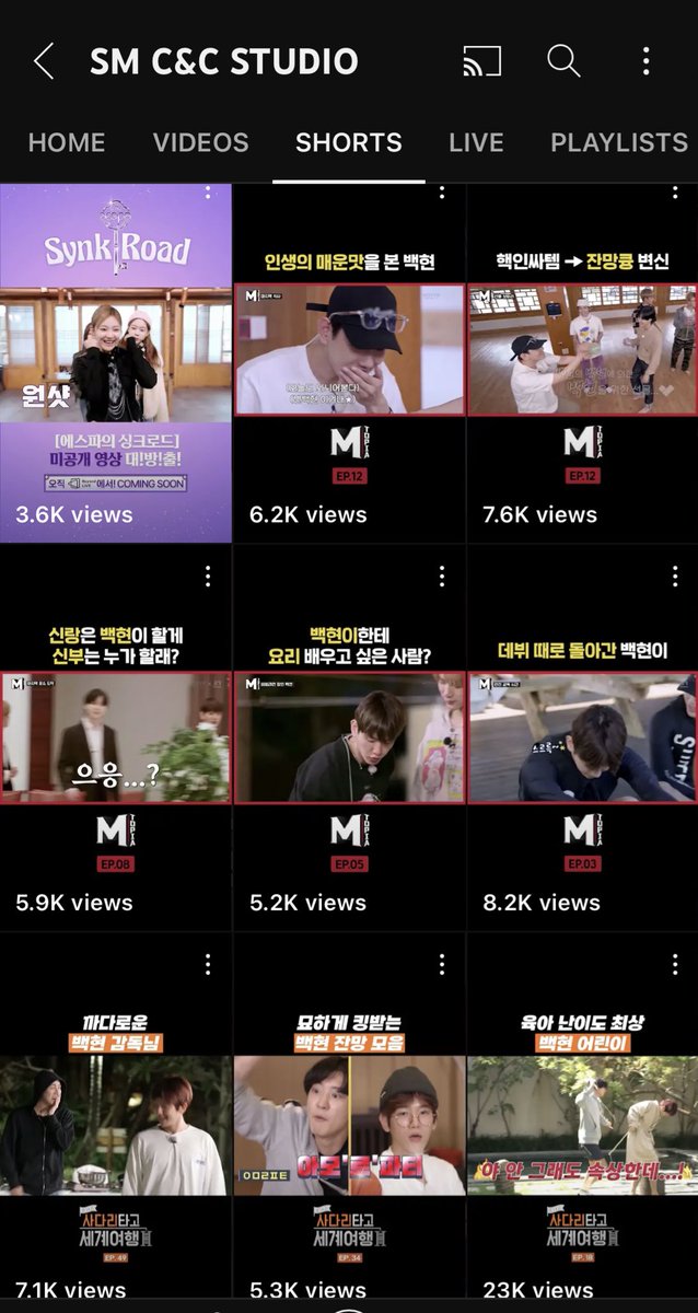 SM will air Mtopia on their SM C&amp;C STUDIO channel meanwhile leave a like and nice comments on our boy's shorts! 

🔗 youtube.com/@SMCCStudio

#SuperM #슈퍼엠