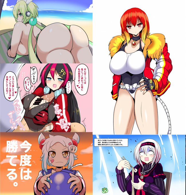 今月描いた絵
これらのイラスト+FANBOX用イラスト+商業ネームです

お気に入りはありますか? 