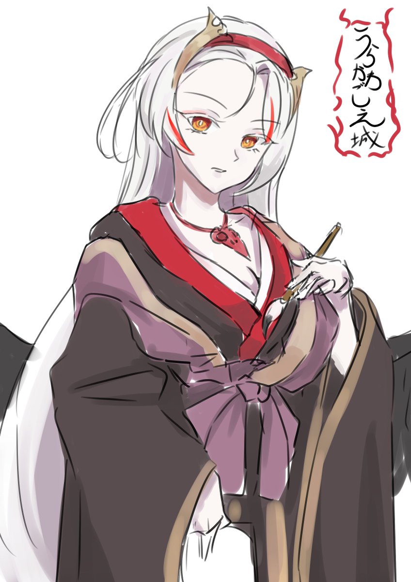 今回平武神だからうらごえさん活躍させねば(編成考える) 