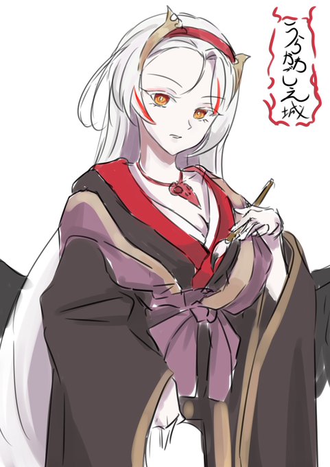 今回平武神だからうらごえさん活躍させねば(編成考える) 