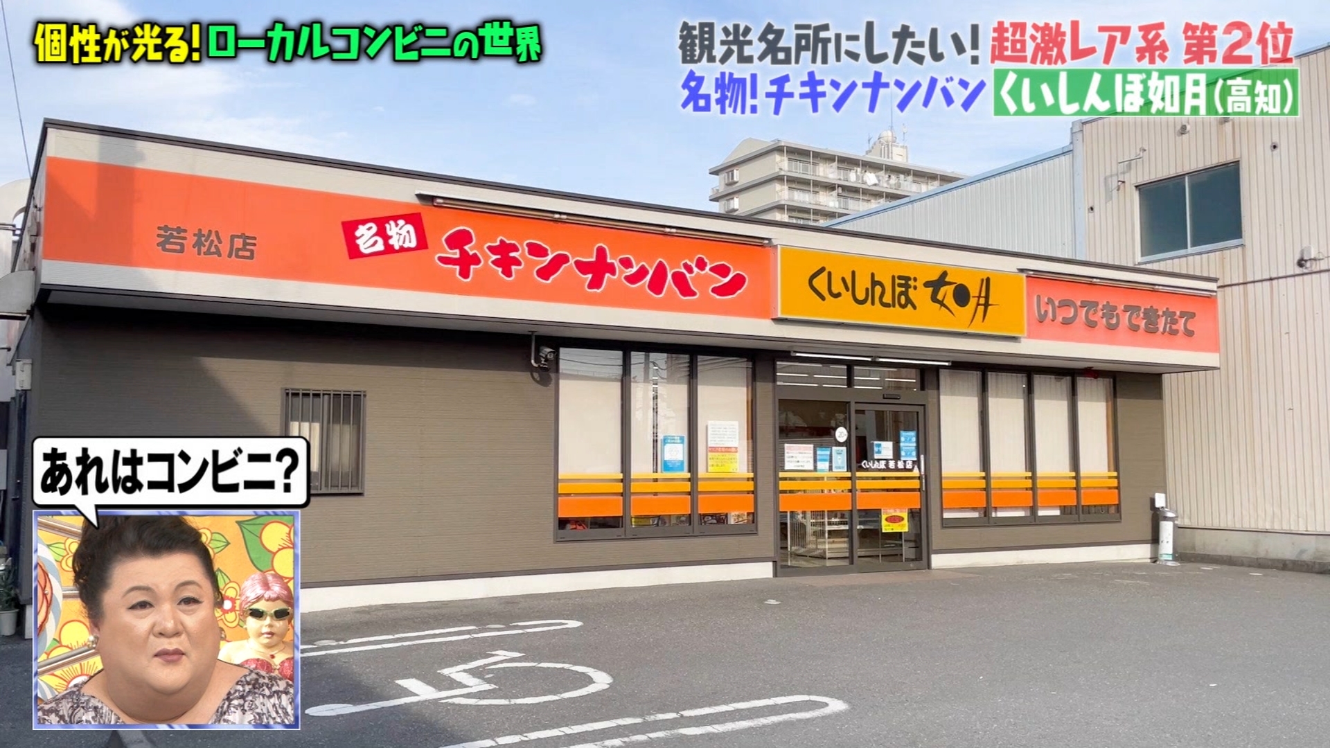 ふくらはぎほぐし　マツコの知らない世界 楽天市場】＼マツコの知らない世界で紹介！／ フット