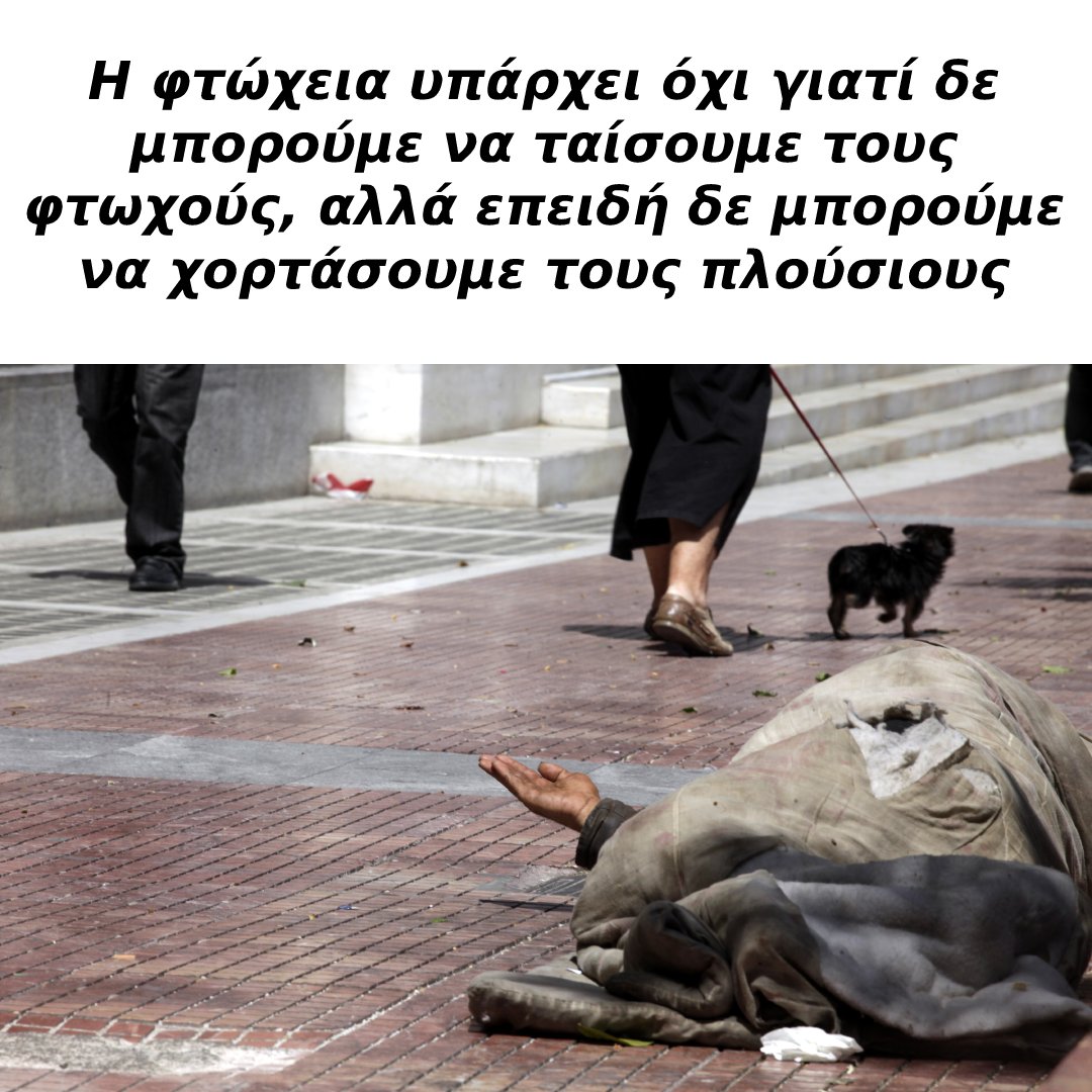 Documento📰 (@documentonews) on Twitter photo 