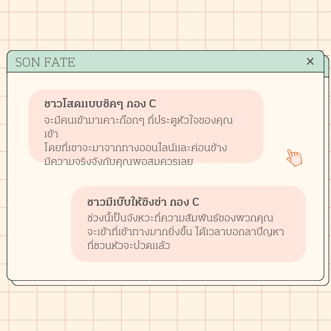 sonfate925's tweet photo. https://t.co/nEeuhrzeC7