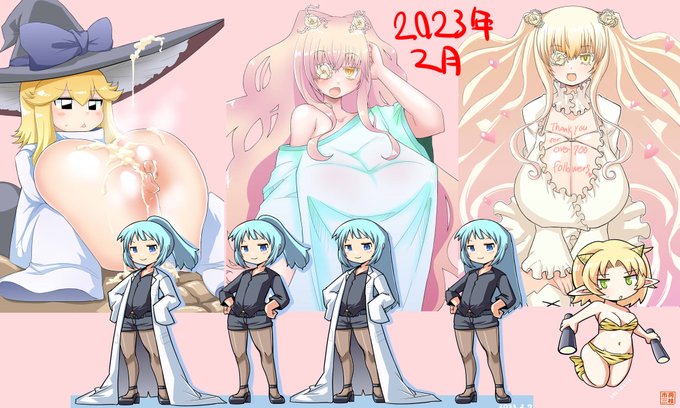 #今月描いた絵を晒そう
ちょっと多かったな 